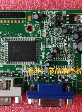 冠捷 AOC AG320FC 315LM00010 驱动F板 曲面 SM281RWB_R10.2 主板