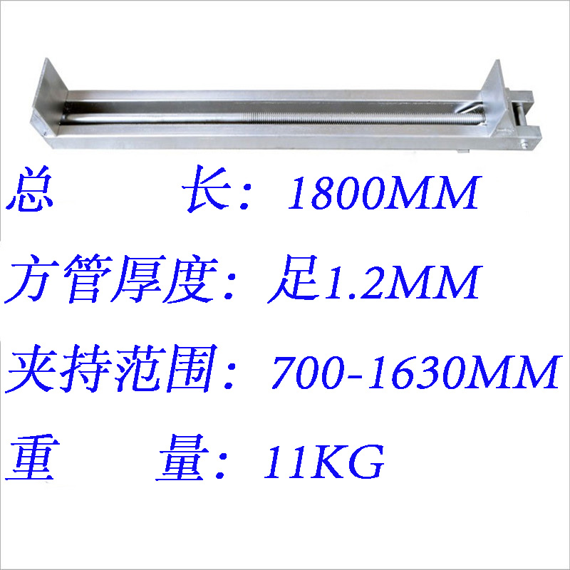 木工拼板夹具风炮夹子重型加厚方管快速gf夹压板固定架夹紧器靠山