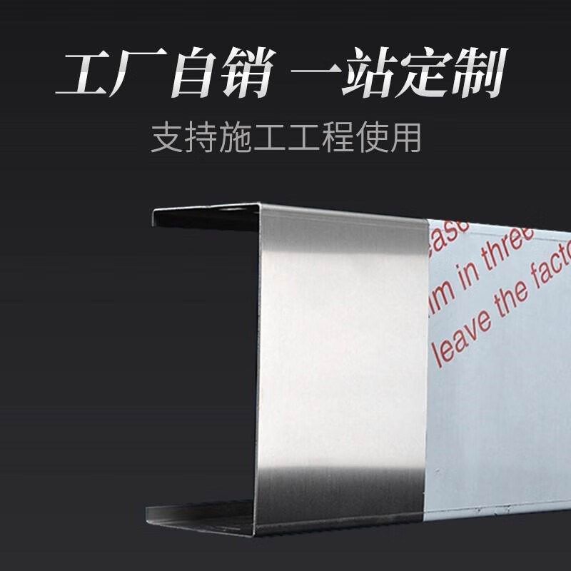 桥架304不锈钢线槽200*100镀锌防火喷塑热浸铝合金电缆桥架,珠宝/钻石/翡翠,翡翠裸石/蛋面,淘宝优惠券,粉丝福利购,淘宝优惠卷