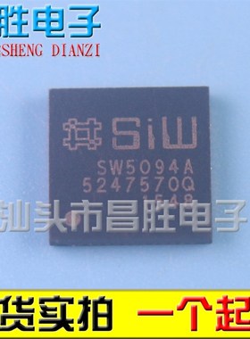 原装 SW5084A 5084B 5s084C SW5094A SW5099 5008 液晶芯片QFN