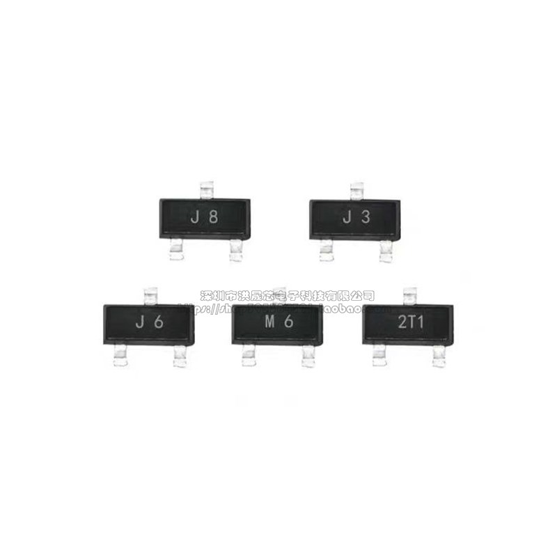 三极管S8550 SS8050 9013 9014 2N3904贴片直插功率晶体管PNP NPN