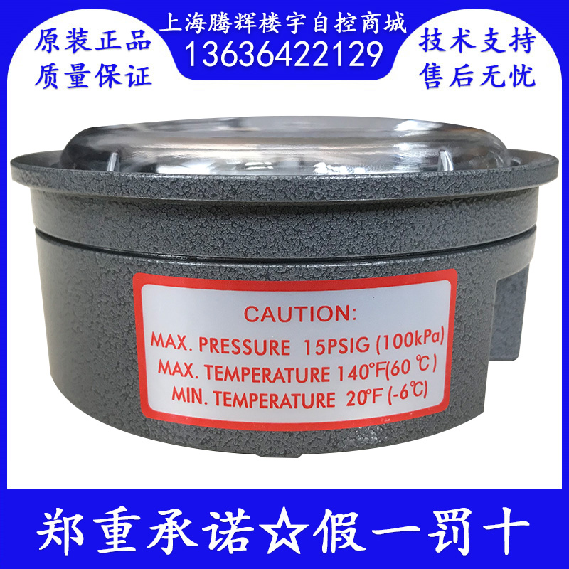 2000系列铸铝压差表 60pa 差压计 微差压表 负压表 风压表 空压表