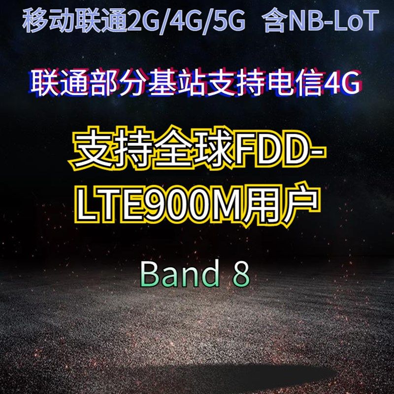 无线拉远直放站山区矿区隧道移动联通电信免拉线4G手机信号放大器,搬运/仓储/物流设备,机械式停车设备（立体停车库）,淘宝优惠券,粉丝福利购,淘宝优惠卷