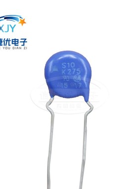 压敏电阻S14 K275 S20K250 K300 S10 S07 K420 K385 S20K320 原装