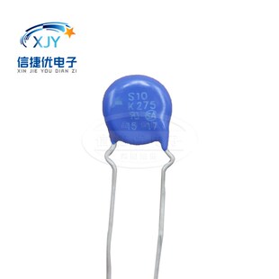 压敏电阻S14 K275 S20K250 K300 S10 S07 K420 K385 S20K320 原装