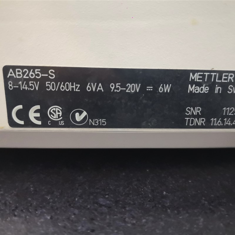 梅特勒-托利多 41D6D-AT5 CUB ACS防潮型天平称DC10V600MA充电器