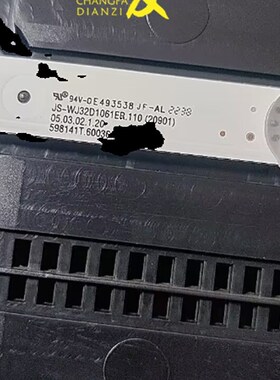 32寸灯条JS-WJ32D1061ER.110(11117)05.03.02.1.20灯条RF4CTF0