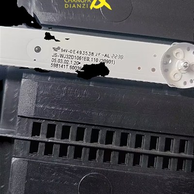 32寸灯条JS-WJ32D1061ER.110(11117)05.03.02.1.20灯条RF4CTF0