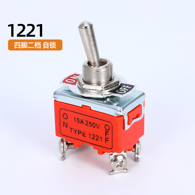 摇臂开关 E-TEN1221 钮子开关摇头拨动开关 电源开关 4脚2档