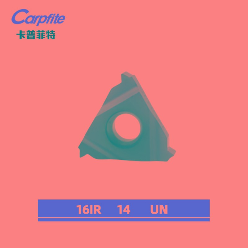 美制16ER/IR/10/12/14/16/D24/UN螺纹刀片加工不锈钢 钢件通用