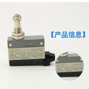 CNTD昌得微型行程开关限位器自复位CZ 7311点动微动带滚轮常闭AZ