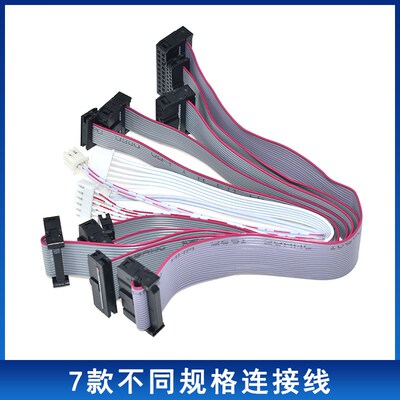 jlink ARM仿真器st-link多功能jtag swd转接板v8 v9 ulink2 stm32