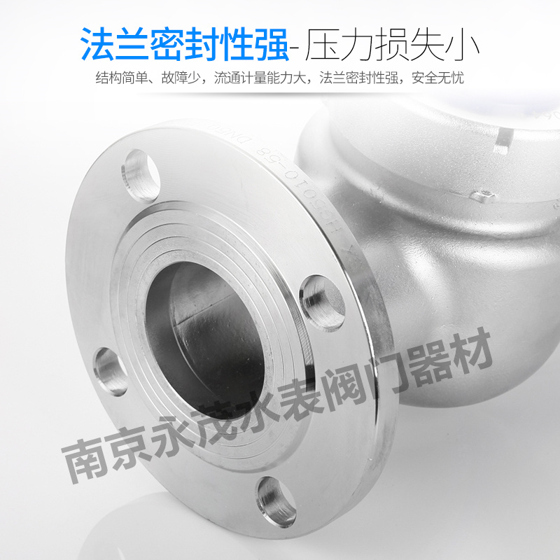 304不锈钢小口径旋翼式湿式工业耐酸耐碱耐腐蚀干式冷热法兰水表