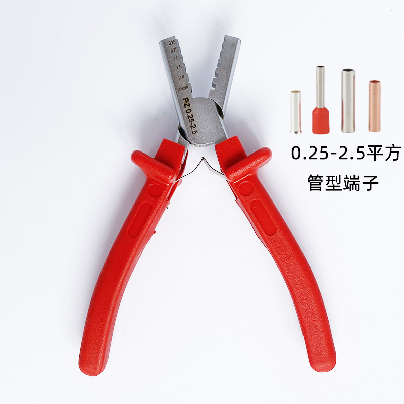 压线钳管型端子钳GT铜管压线钳手动接线器工具铜管连接压线钳