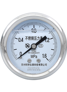 苏州轩胜仪表 YNBF-60Z轴向不锈钢耐震压力表 防腐耐酸耐震压力表
