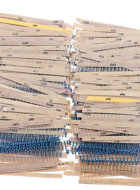 3120个156种全系列插件五色环电阻器 1/4W金属膜电阻包 元件包