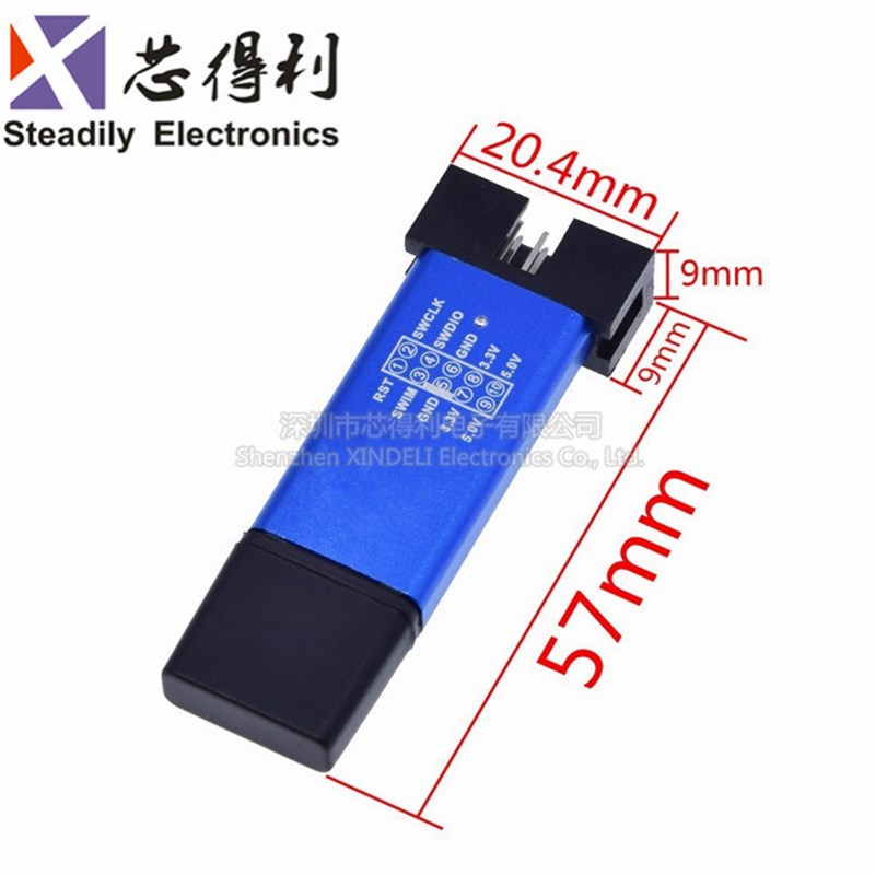 V2 ST-LINK STM8/STM32仿真器编程器 stlink下载器线烧录器调试器