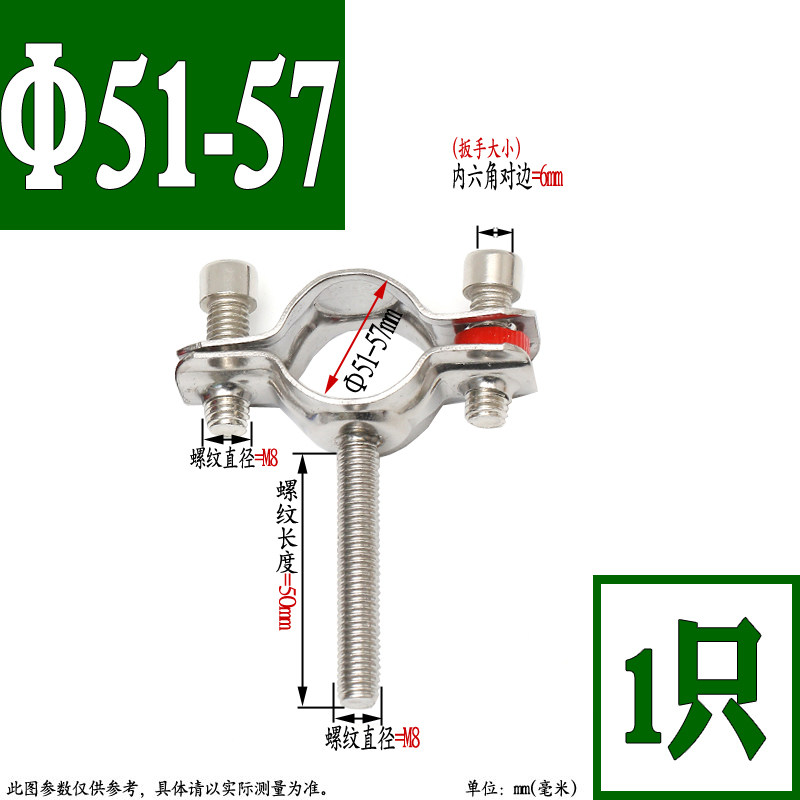 304不锈钢管卡固定管支架膨胀螺钉抱箍管夹水管夹子管道卡扣卡箍