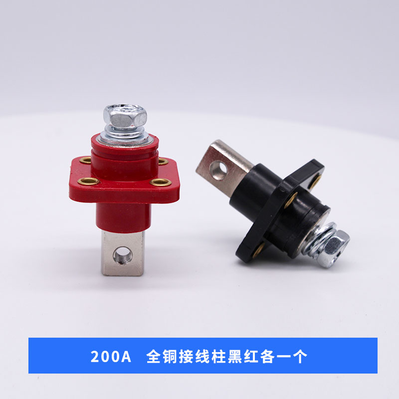 贯穿方形200A全铜锂电池接线柱穿墙式大电流铜接线端子电池连接器