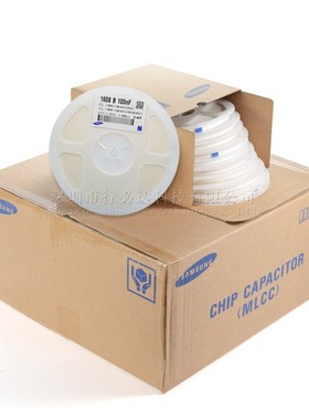 0603贴片电容0201 104K 10% 100NF 0.1UF 16V 25V 35V 50V