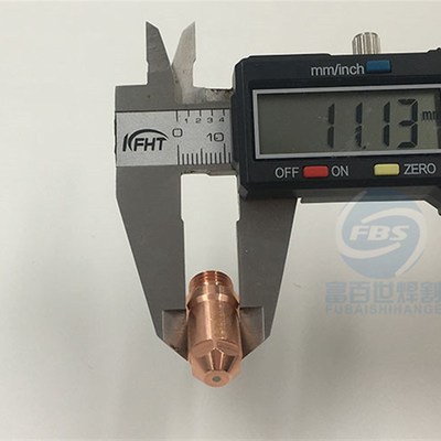 精细100A割枪割嘴电极喷嘴YJX100102 YJX100103 LGK100等离子配件