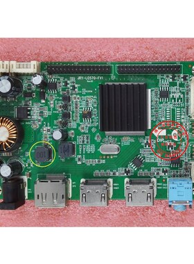 原装 创维F24G3驱动板 Skyworth显示器电源板 HK.M.RT2556E01主板