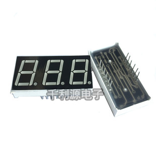 数码管0.36英寸 4位共阴 共阳 红光 3641AS 3641AH 3641BS 3641BH