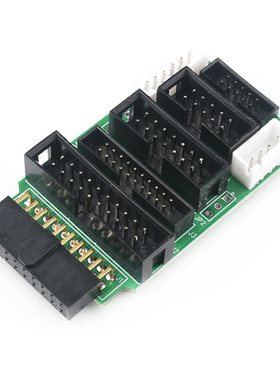 多功能JTAG转接板7接口支持jlink v8 v9 ulink2 stlink arm stm32