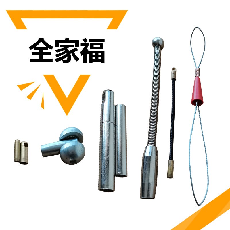 穿线器配件牵引头滑轮头穿线神器束紧器穿管器牵引头穿线器头子