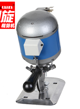 凯旋CZ-cY120大功率手提式电动圆刀电裁切布领带裁剪机裁剪刀吃厚