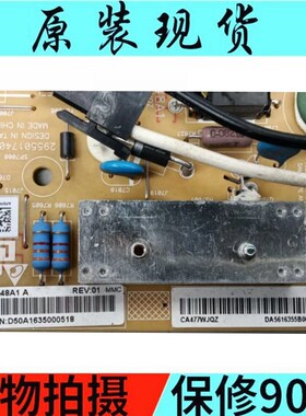 夏普液晶LCD-60UF30A电视副电源板APDP-48A1 RDENCA477WJQZ
