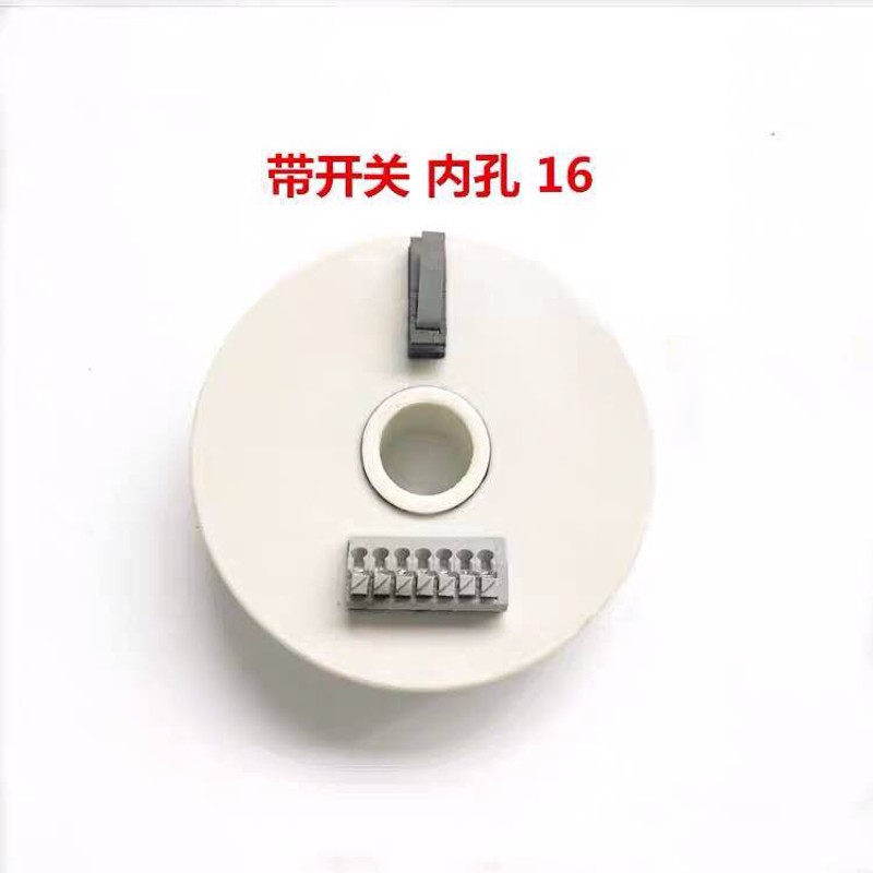 沈阳机床精诚数控刀架发信盘JX-4/4A/4B/4AW/4BW4W6XW发讯盘编码