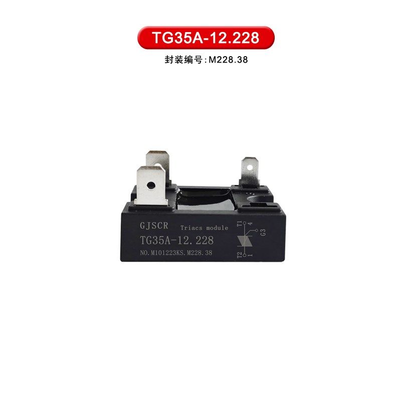 TG35A.228双向可控硅 小型 25A35A50A60A80A100A115A 1200V 1600V,工业油品/胶粘/化学/实验室用品,实验室漏斗,淘宝优惠券,粉丝福利购,淘宝优惠卷