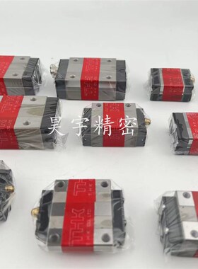 THK 原装正品 SSR15XW SSR20XV HSR25 SHS30C 45C VL LC R 滑块