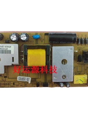 通用AY041D-1SF03 AY041D-1SF0液晶电视电源板六线3组装机12V3-5A