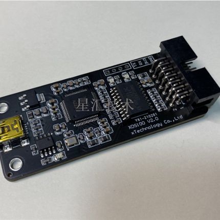 XDS100V2仿真器/编程器/烧录器  支持TI DSP/ARM CCS9/10/11/12