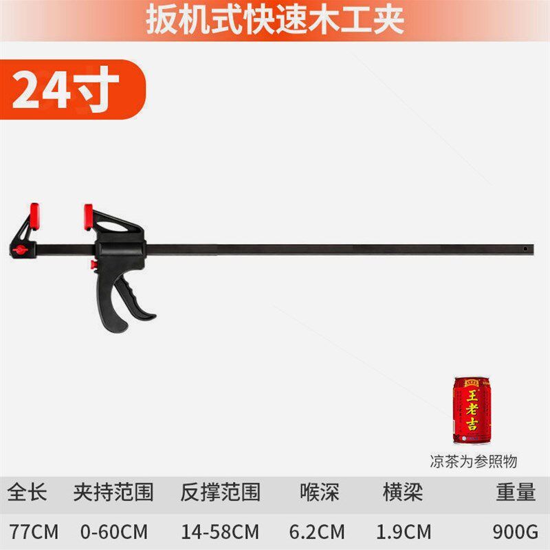 德国进口木工夹子加固木板片实木f夹子大力快速直角固定柜体门板(