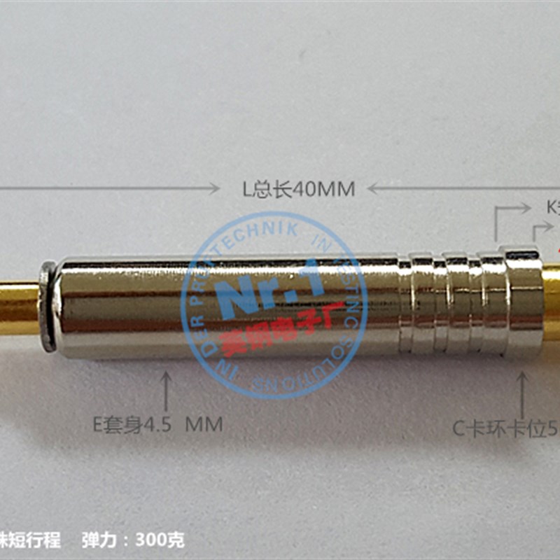 平头短行程探针 5MM平头测试针 PH-6G(10L)非标改装测试探针