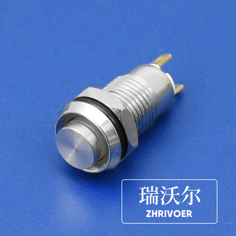 金属按钮开关点动自锁复位两螺丝接插针脚8 10 12 16 19 22 25mm
