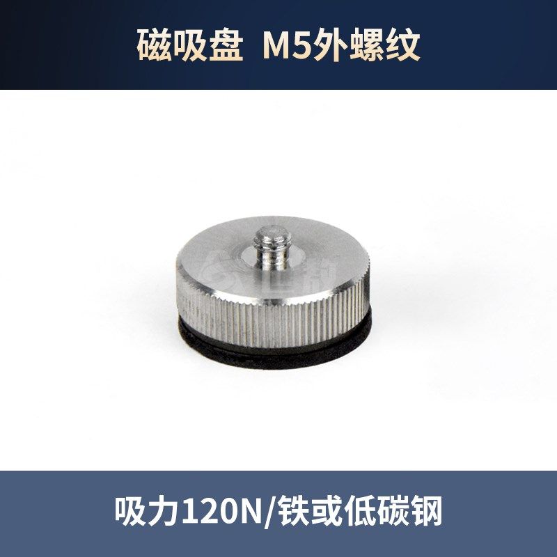 SAE30005三轴加速度传感器IEPE(ICP)抗干扰强50g三向振动频率,工业油品/胶粘/化学/实验室用品,实验室漏斗,淘宝优惠券,粉丝福利购,淘宝优惠卷