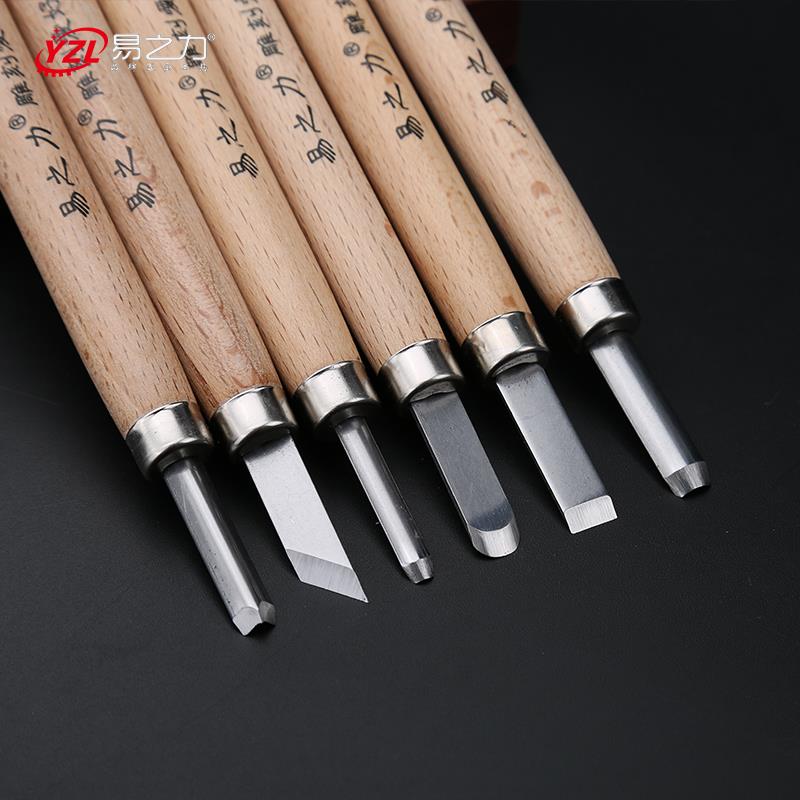 易之力木工雕刻刀合金钢
