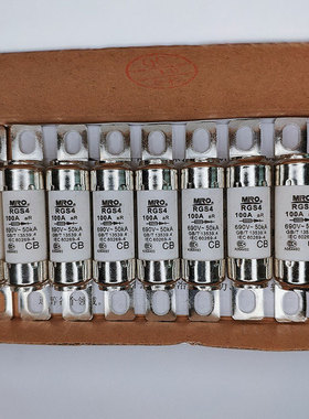 MRO茗熔RGS4 快速熔断器660GH保险丝管690V75A80A85A90A100A110A