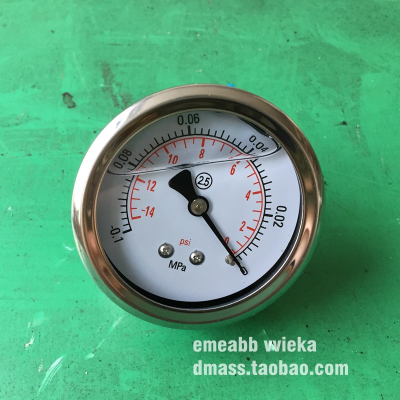 YN60轴向无边耐震压力表-0.1-0MPA液压表螺纹ZG1/4接头