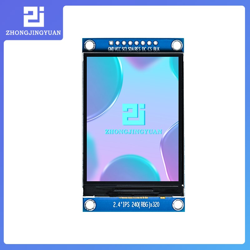 2.4寸LCD显示屏2.4寸TFT LCD显示屏240x320高清IPS显示屏ST7789