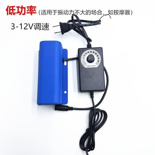 12V24V振动电机马达小型震动器震动筛微型双扇头马达强大功率