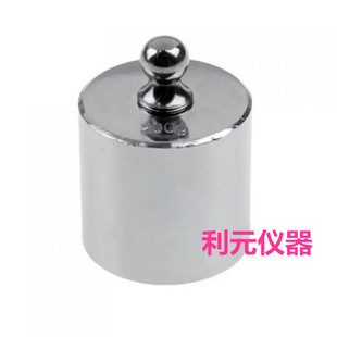 M2级500克物理片码砝码套装校准电子秤10mg-200g毫克砝码套装组合