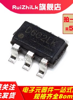 原装 PS7516 PS7516D6G 同步整流升压芯片IC 贴片SOT23-6