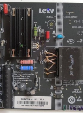 原装乐视L403P3/3PN X40S电源板SHG4001A-215E KB-5150 测好发货