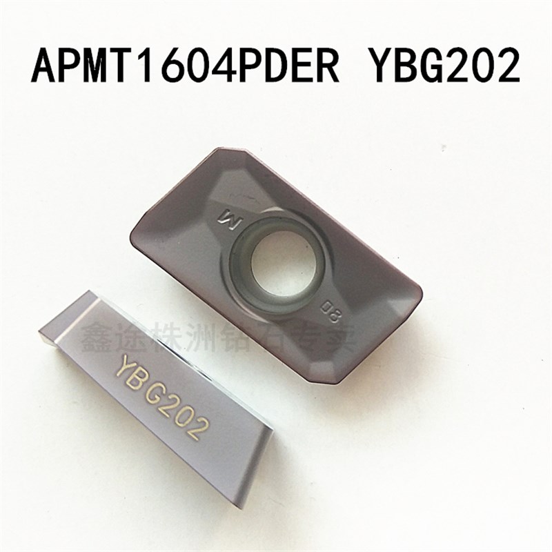 1604铣刀片株洲钻石数控铣刀片APMT160408 1135PDER YBG2W05YBG20