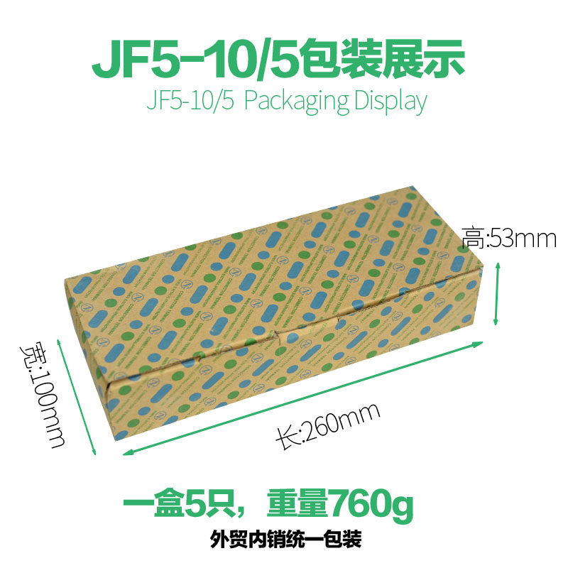 JF5-10/5高低轨接线端子排660V60A5位封闭式导轨组合线排(5只),珠宝/钻石/翡翠,翡翠裸石/蛋面,淘宝优惠券,粉丝福利购,淘宝优惠卷